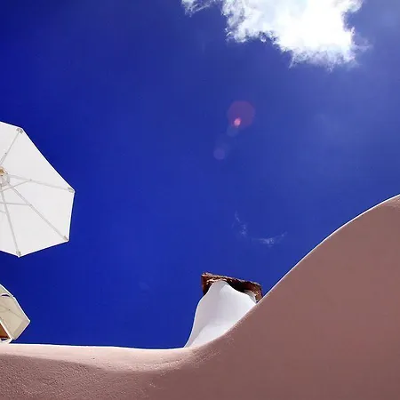 Onar - Onar Collection Oia