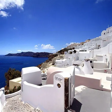 Villa Onar - Onar Collection Oia