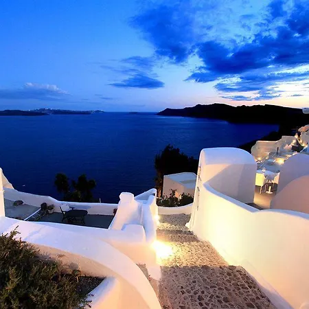 Onar - Onar Collection Oia