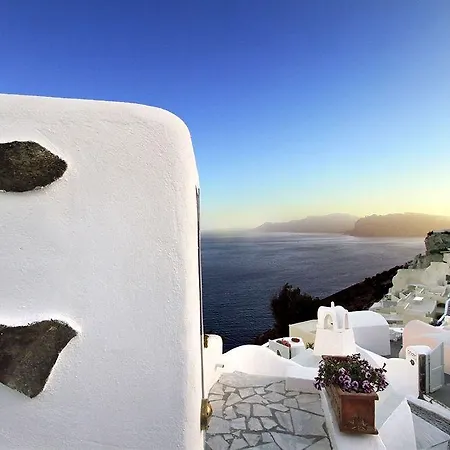 Onar - Onar Collection Oia