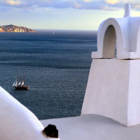 Onar - Onar Collection * Oia