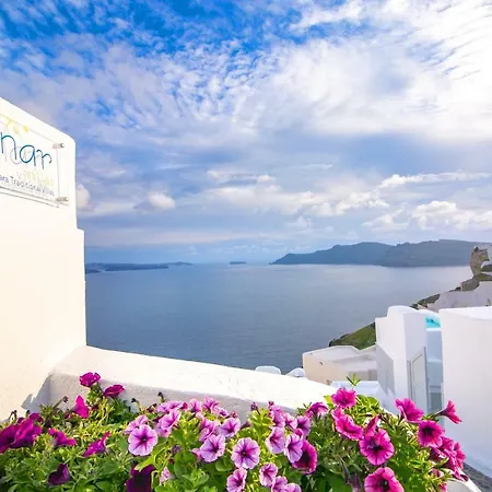 Onar - Onar Collection Vila Oia